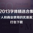 彩吧论坛一首页彩票论坛福彩3d