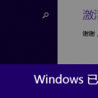118图库彩图118论坛软件亮点