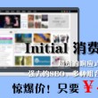 香港图库一香港图纸1861